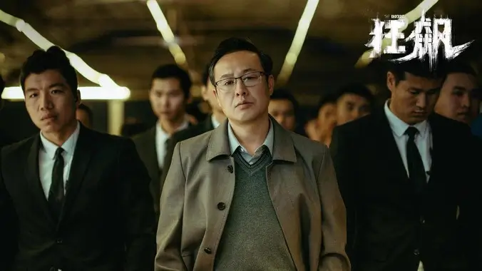 电影天堂网焦点推荐 星屑航线
